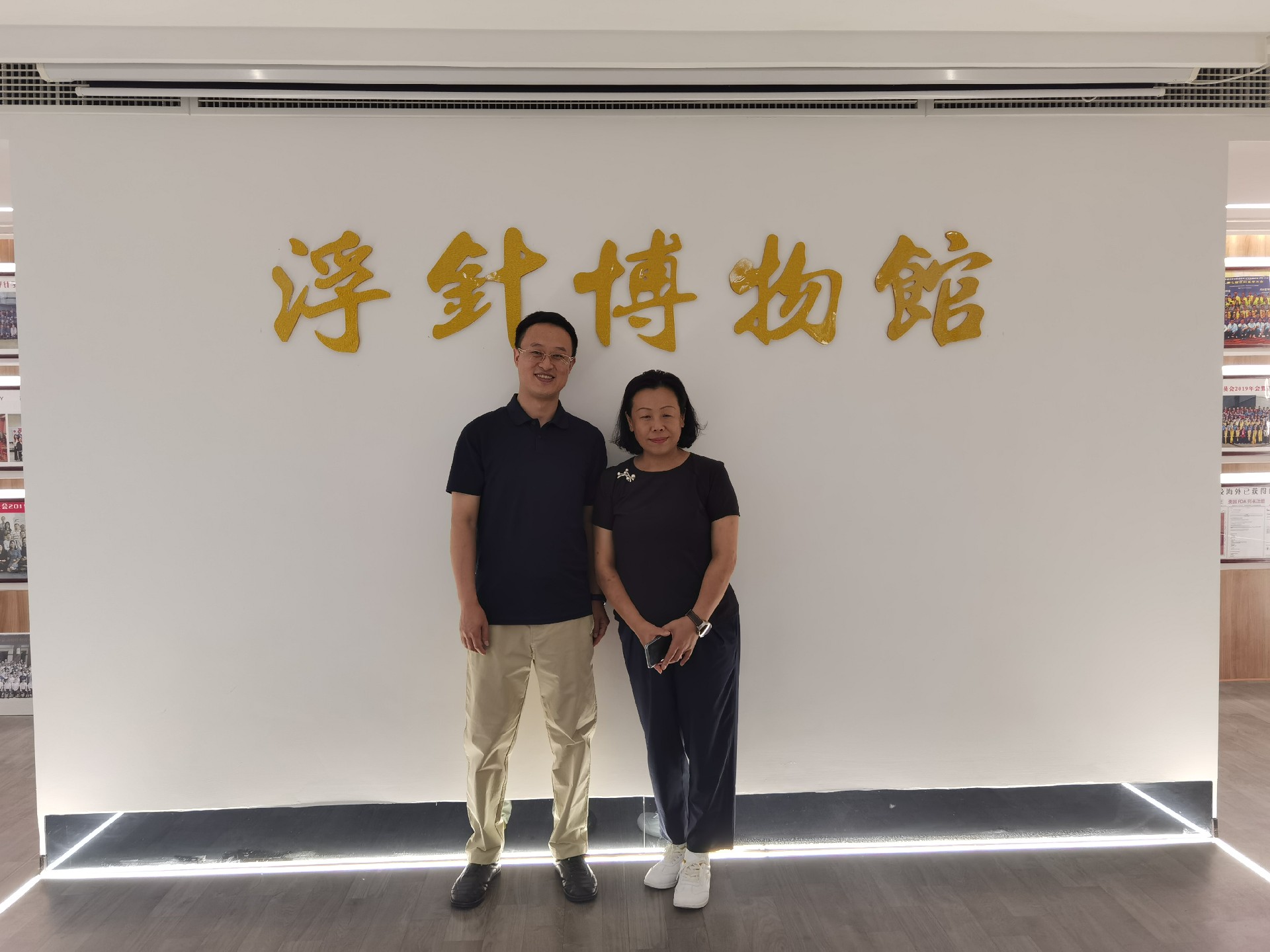 微信图片_20250117172158.jpg