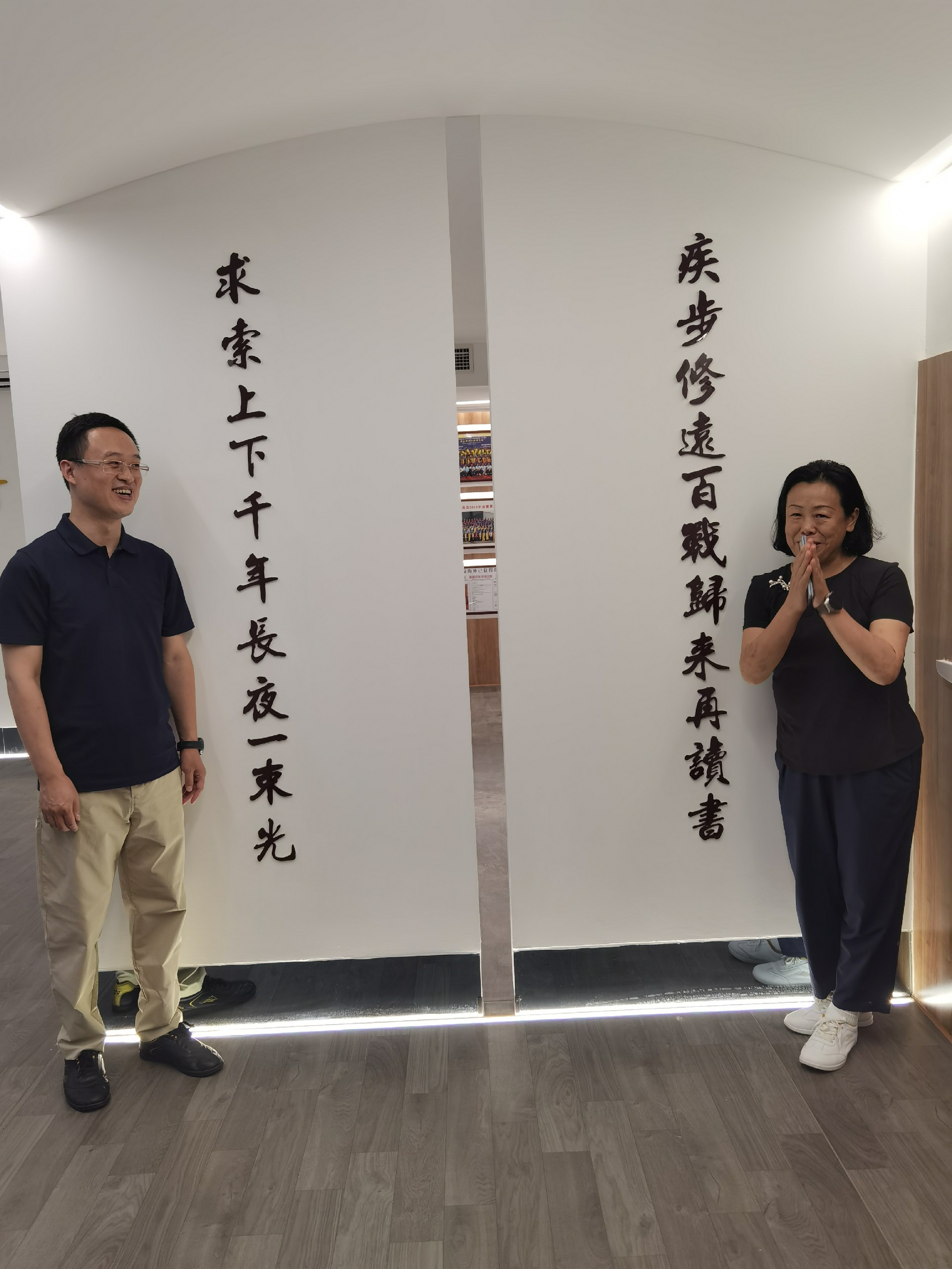 微信图片_20250117172211.jpg
