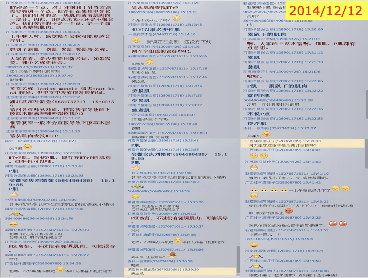 图片2.png