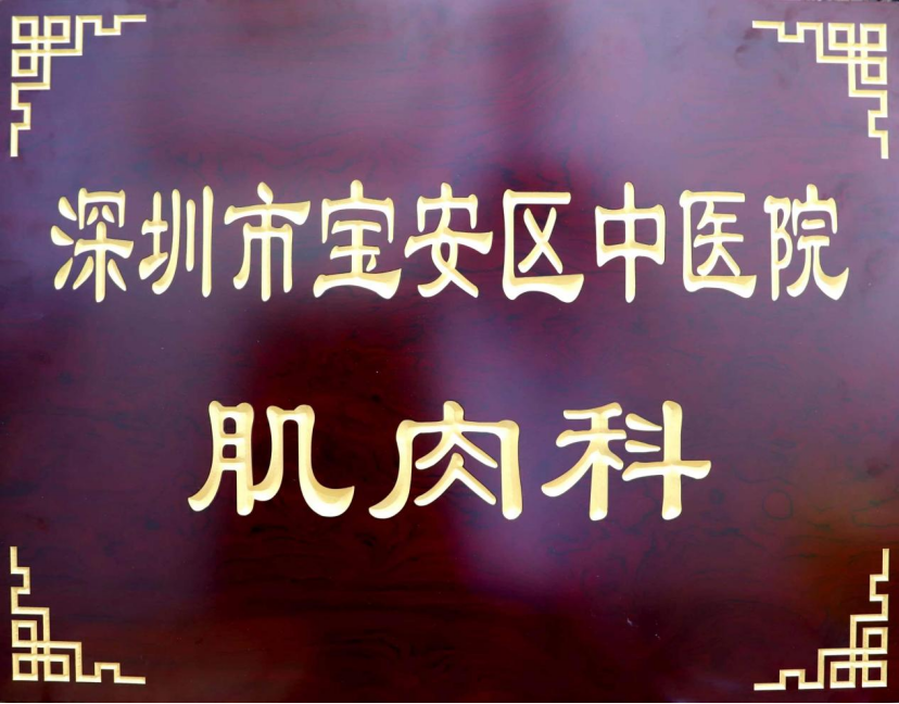91b29f4764e20fcf4f1fd3cbc8a79714.png