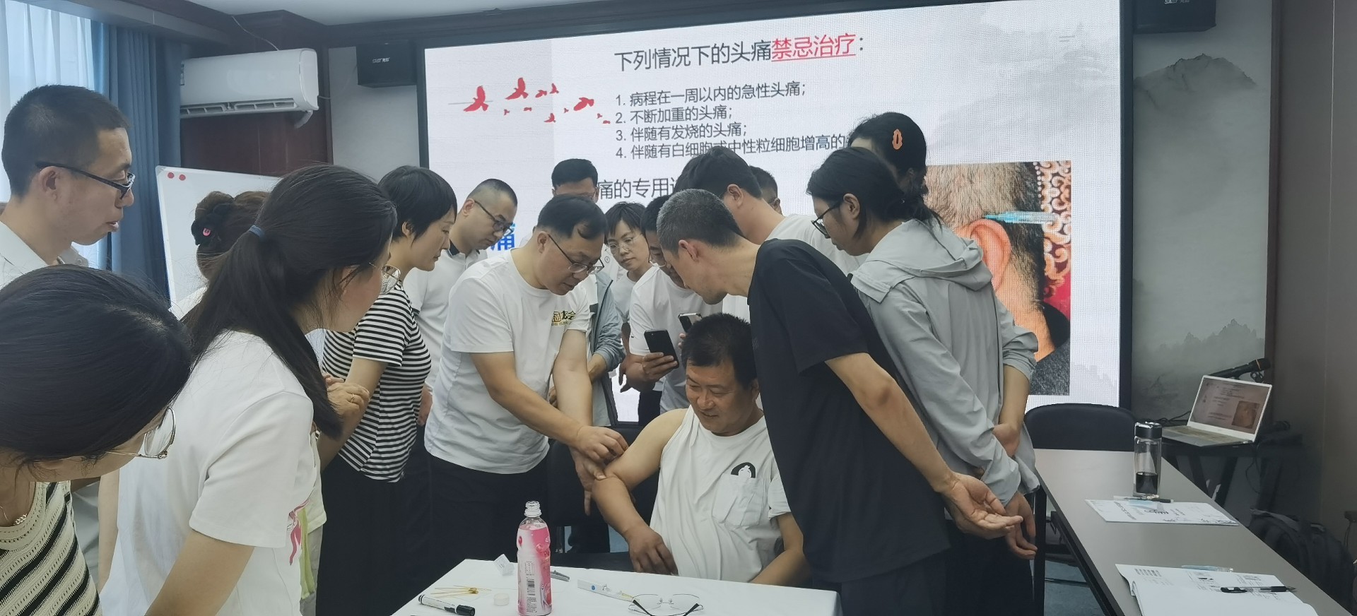 刘玉忠讲课.jpg