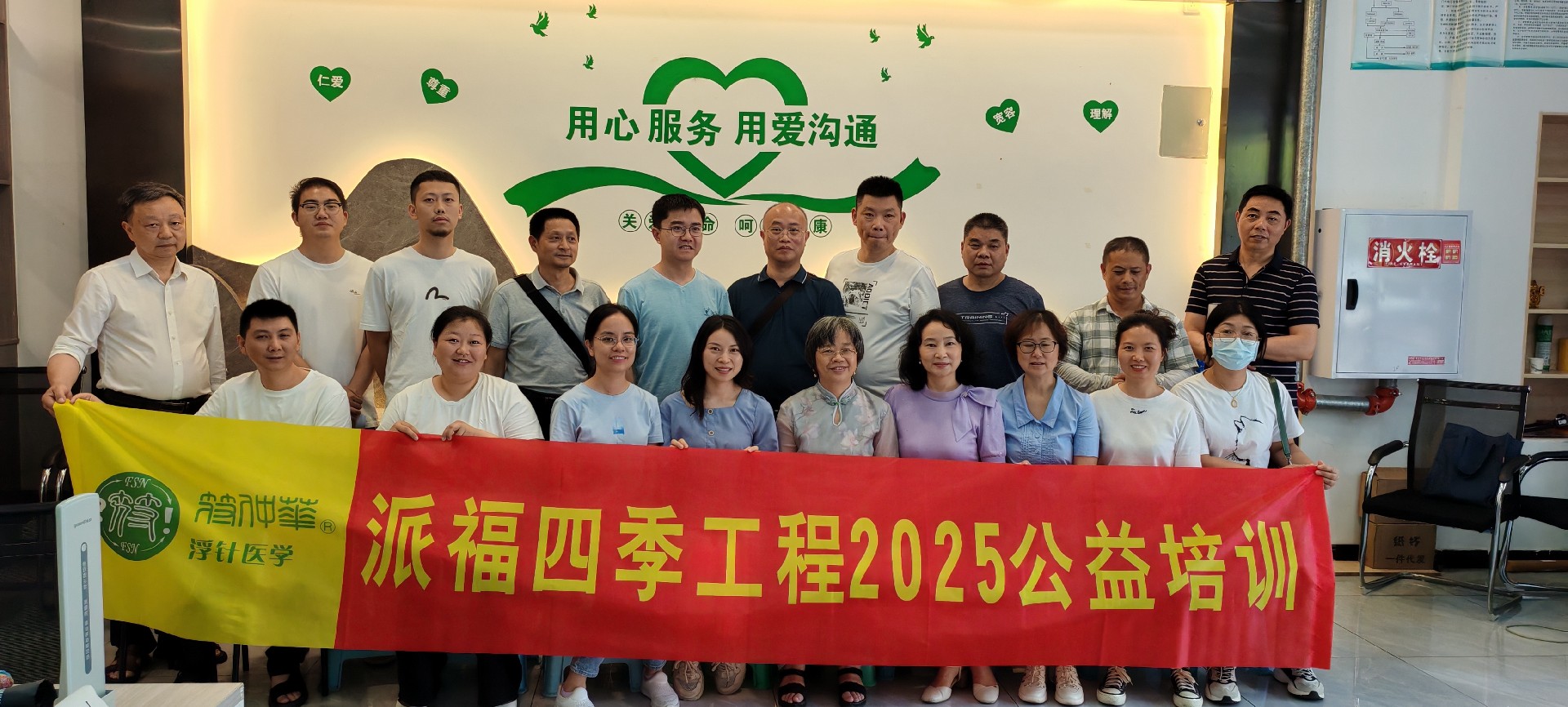 王云安大合影.jpg