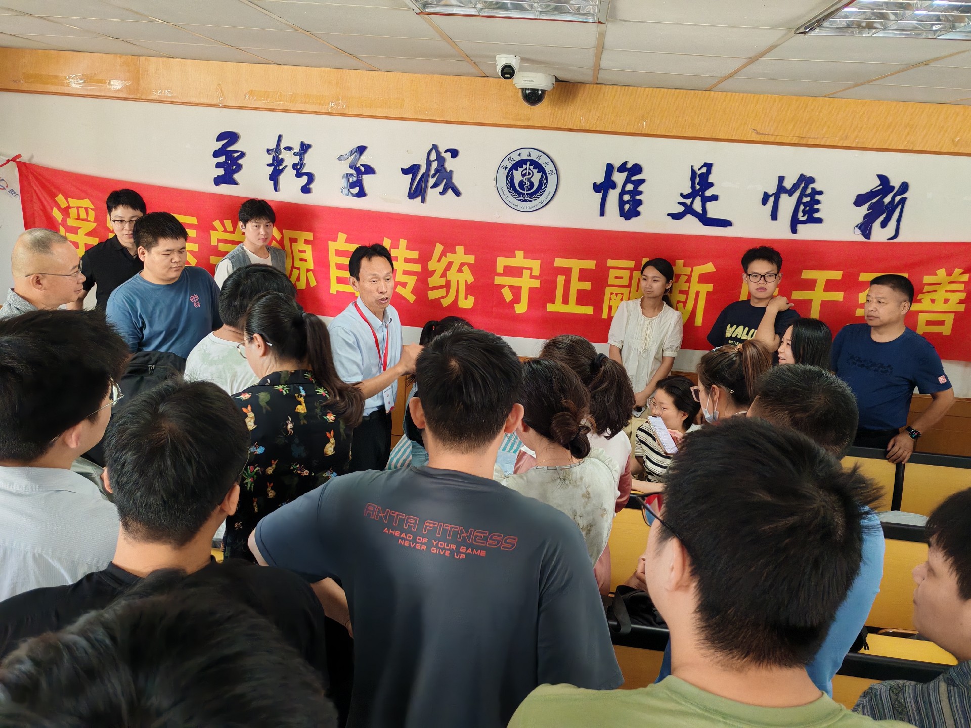 王正讲课5.jpg