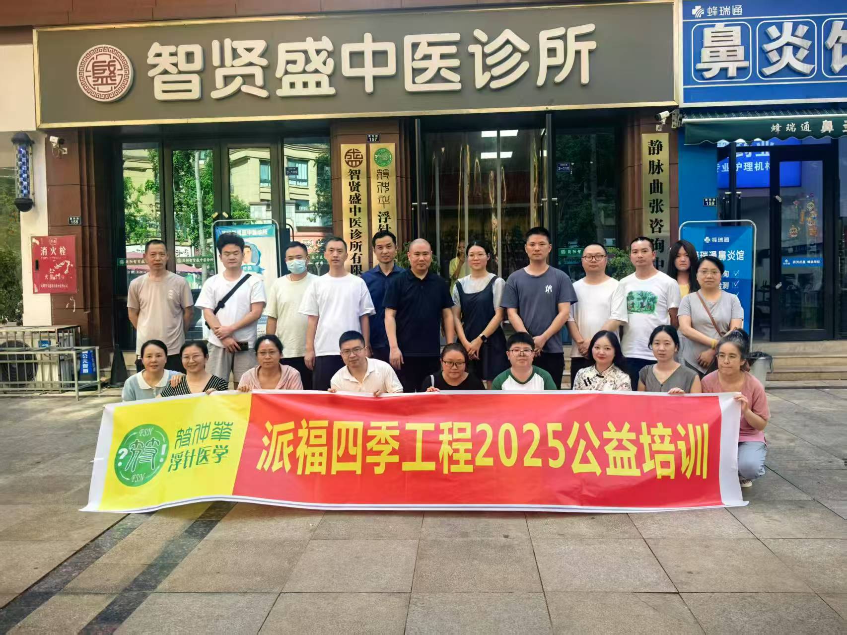 曾勇大合影.jpg