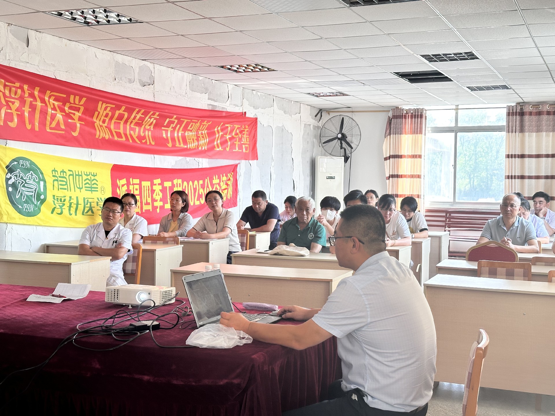 车建辉讲课.jpg