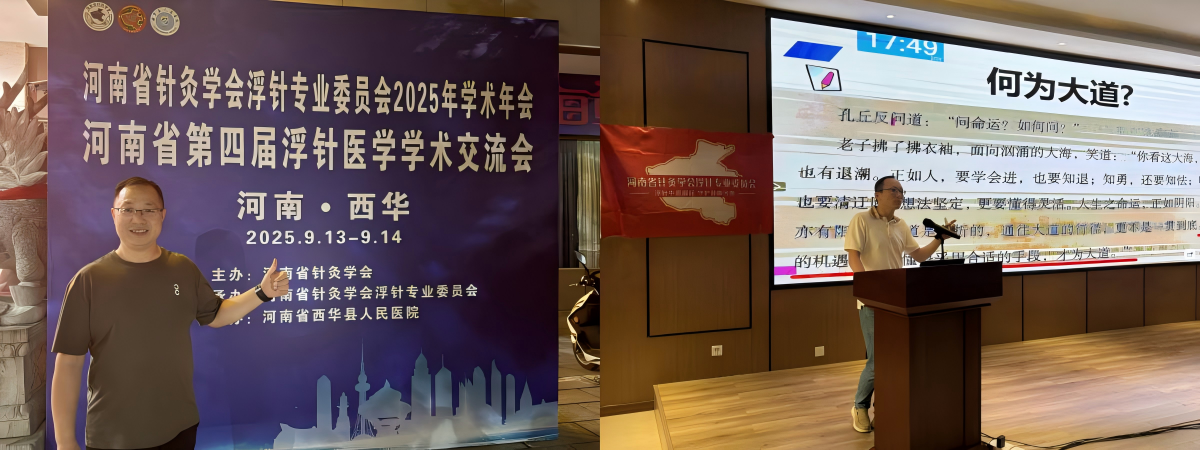 刘玉忠、胡正喜.png
