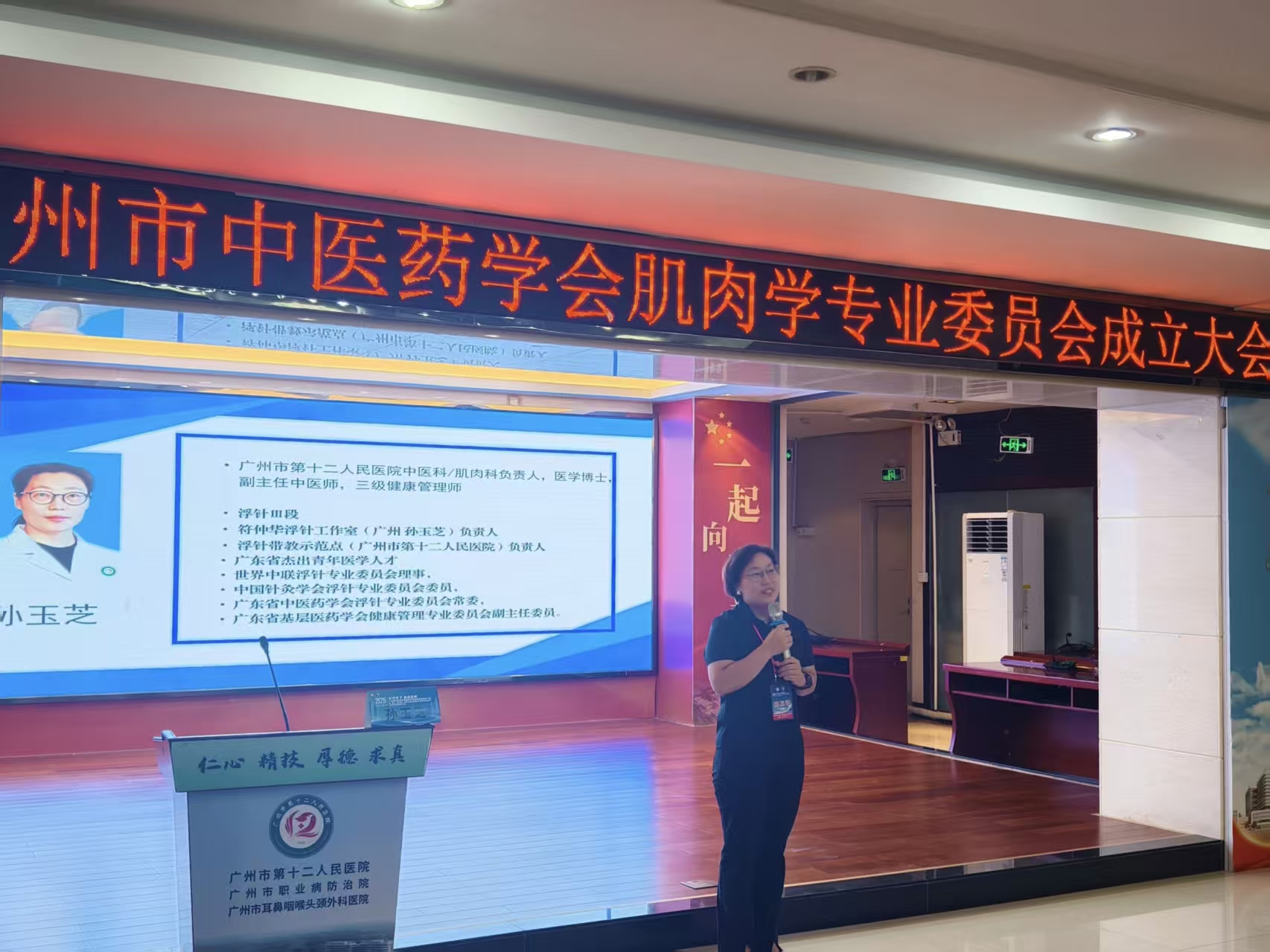 微信图片_20250922223147_29_41.jpg