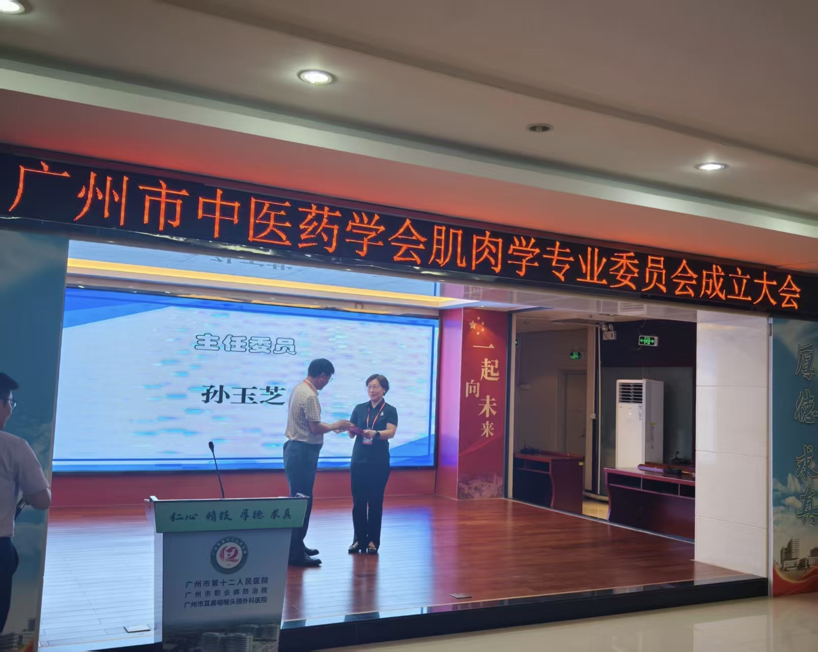 微信图片_20250922223210_31_41.jpg