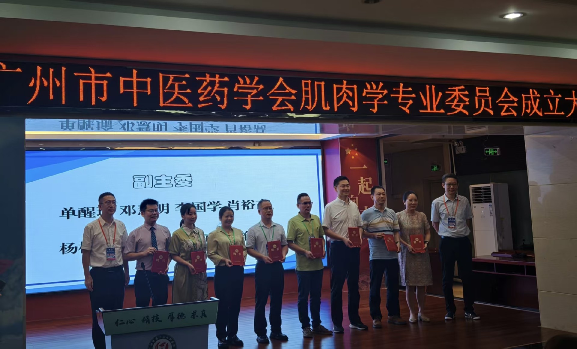 微信图片_20250922223217_32_41.jpg