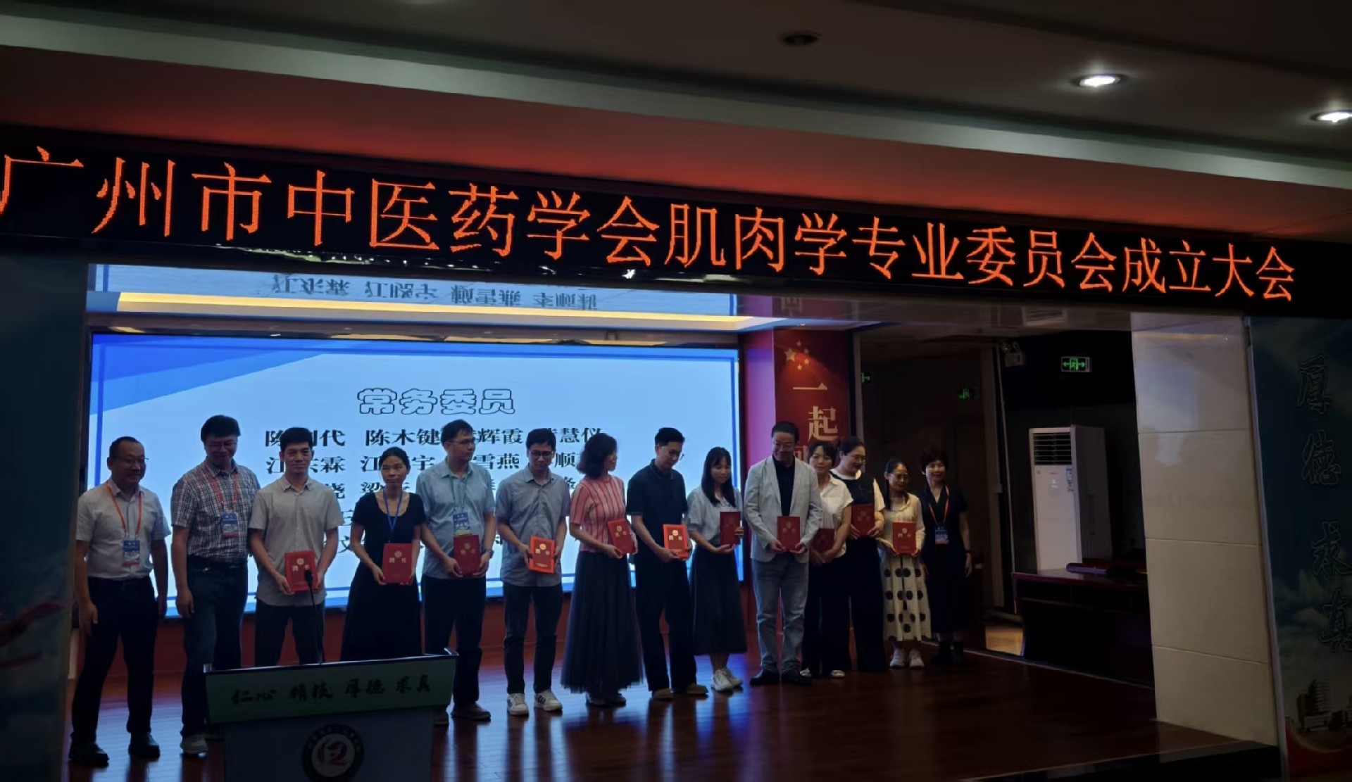微信图片_20250922223227_33_41.jpg