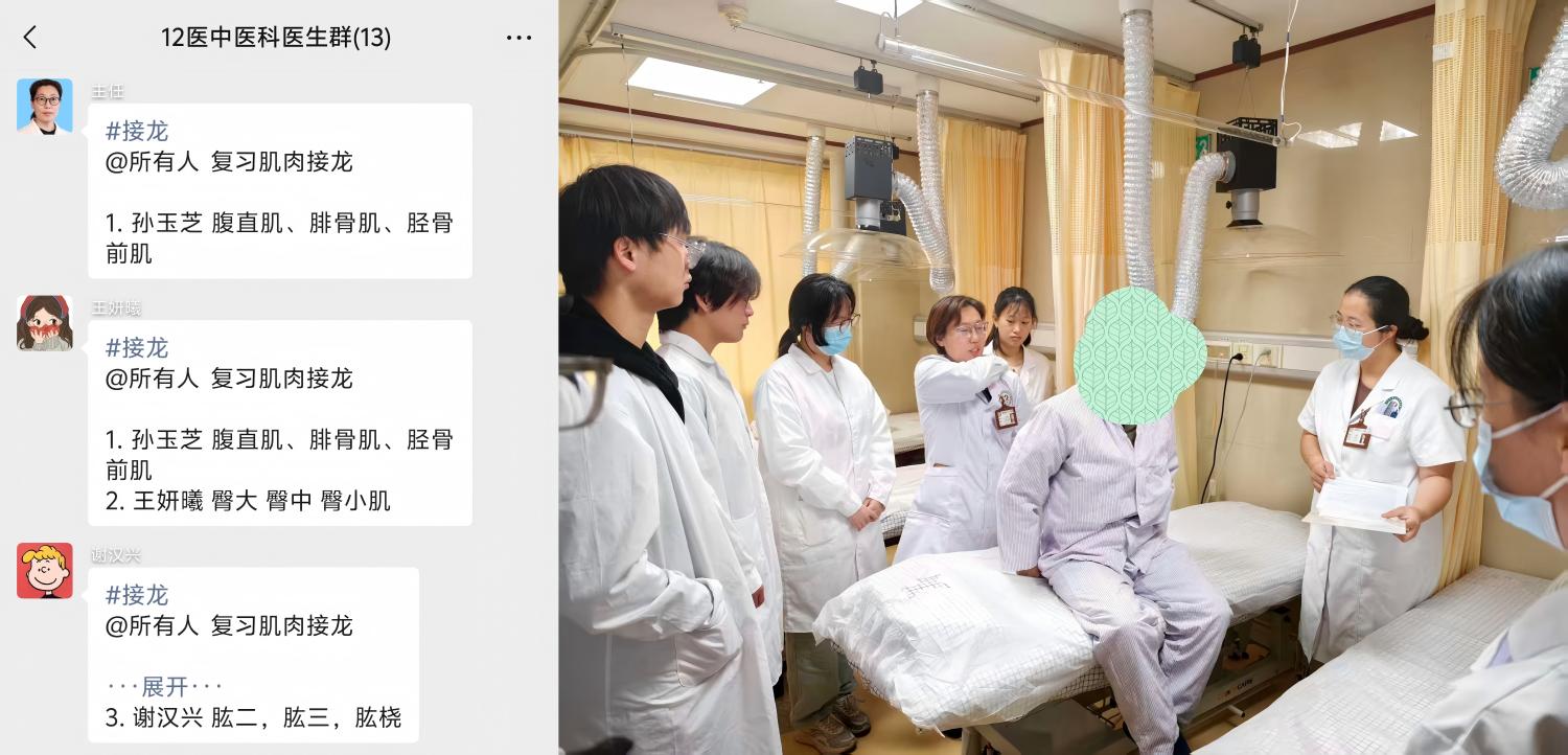 微信图片_20251212143348_60_351(1).jpg