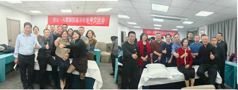 西北11.png