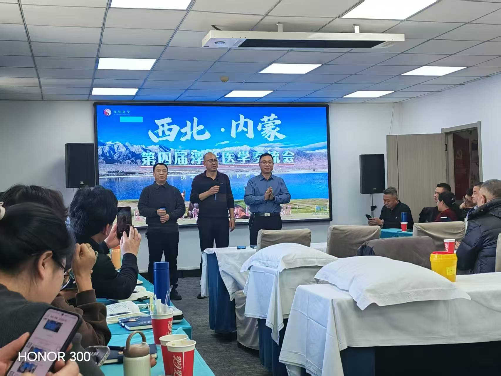 西北12.png