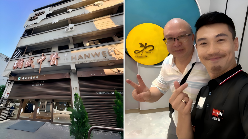 WPS拼图0.png