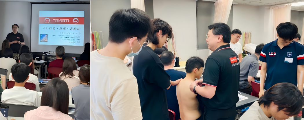 WPS拼图2.png