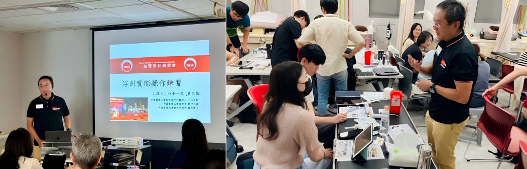 WPS拼图3.png