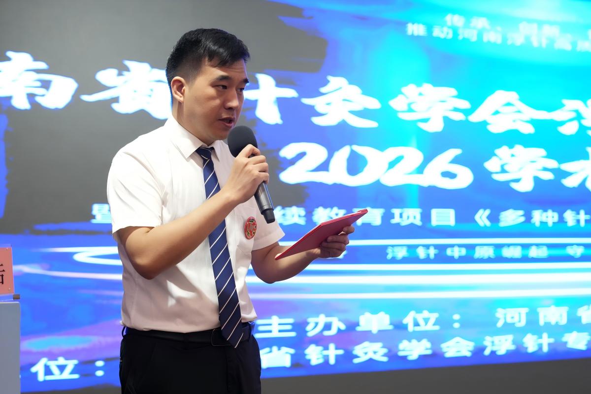 杨利民.JPG