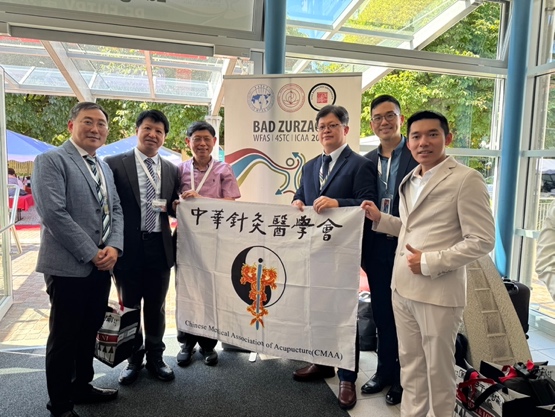 浮针疗法纳入台湾中华针灸医学会针灸专科医师考试特殊针法教材